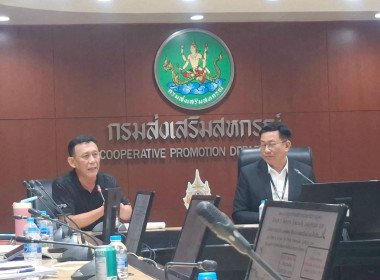 นายพิษณุ พินรอด ... พารามิเตอร์รูปภาพ 18
